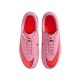 3. Buty Nike Junior Mercurial Vapor 16 Club FG/MG FQ8286-600