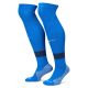 Getry Nike Strike FQ8253-463