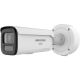3. Hikvision Pro Series with ColorVu DS-2CD2647G3-LIZS2UY/SL(2.8-12MM) kamera przemysłowa Tubowa Kamera bezpieczeństwa IP Wewnętrzna / zewnętrzna 2688 x 1520 px Ściana/Słupek