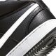 5. Buty Nike Court Vision MID Next Nature M DN3577 001