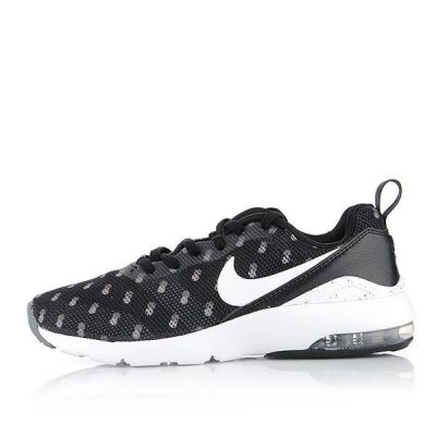 7. Buty Nike Air Max Siren Print W 749511-004