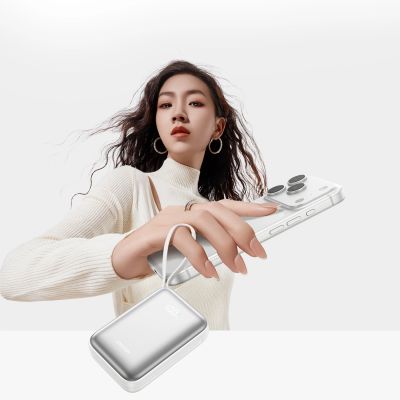 9. Powerbank Joyroom JR-PBF29 20000mAh 22,5W z podwójnym kablem - biały