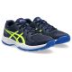 13. Buty Asics Upcourt 6 GS Jr 1074A045401