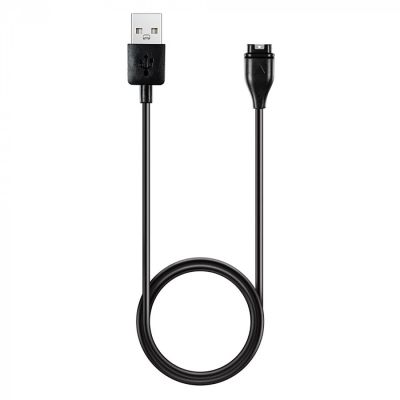4. Ładowarka magnetyczna do smartwatchy Garmin z USB-A - czarna