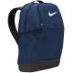 3. Plecak Nike Brasilia 9,5 Training M DH7709410