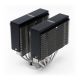 2. Osłona radiatora NOCTUA NA-HC4.black heatsink Cover NH-D15 series