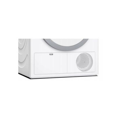 14. Suszarka do bielizny BOSCH WQG241ALPL