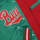 11. Kurtka Mitchell & Ness NBA Milwaukee Bucks Lightweight Jacket M STJKMG18013-MBUDKGN
