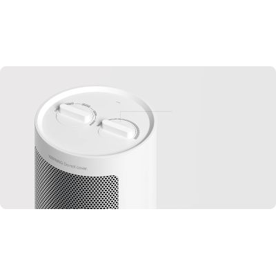 3. Grzejnik elektryczny z wentylatorem Xiaomi