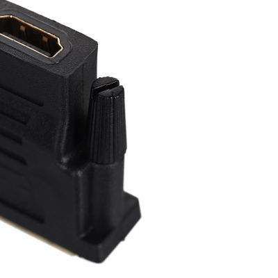 6. Adapter SAVIO cl-21 (HDMI F - DVI-D M; kolor czarny)