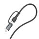19. Kabel 3mk Hyper Cable N-SERIES 2 in 2 USB-A / USB-C i USB-C / Lightning 1.2m QC 3.0 9V/2A 60W - czarny