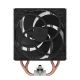 3. Chłodzenie CPU Arctic Freezer 36 (ACFRE00121A) 12cm Czarny, Srebrny 1 szt.