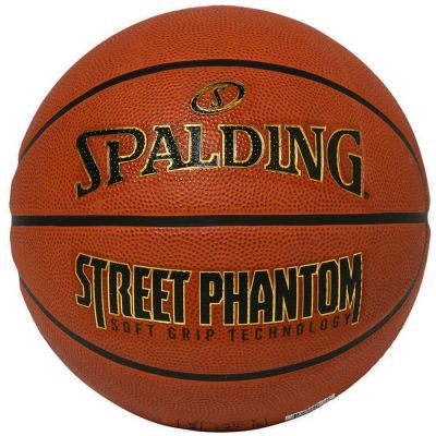 2. Piłka Spalding Phantom 84-737Z