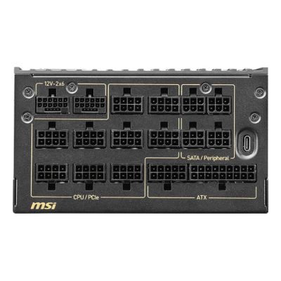 23. Zasilacz MSI MEG Ai1600T 1600W PCIE5 80+ Titanium ATX 3.1