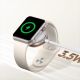 13. Joyroom ładowarka indukcyjna do Apple Watch 1.2m biały (S-IW011)
