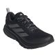 4. Buty adidas Supernova Rise M ATR JI2978