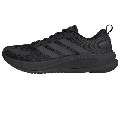 2. Buty adidas Supernova Ease 2 JQ4336