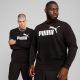 3. Bluza Puma ESS No.1 Logo Crew TR M 682560 01