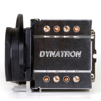 3. Inter-Tech KĂĽhler A-24  2HE aktiv 60x60mm AM4/AM5