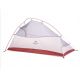 2. Namiot NATUREHIKE NH17T001-T Cloud Up 2 20d