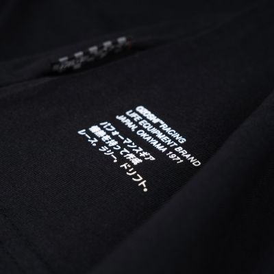 2. Koszulka Ozoshi TSH02 M OZ93751