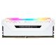 DDR4  32GB PC 2666 CL16 CORSAIR KIT (2x16GB) Vengeance RGB w
