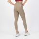 2. Rogelli legginsy damskie FELICITY beżowe XL