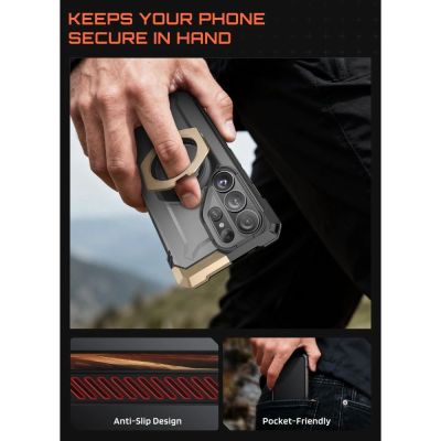 6. Etui Supcase UB Grip Mag MagSafe na Samsung Galaxy S26 Ultra - czarno-brązowe