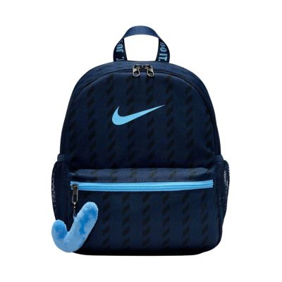 Plecak dla dzieci Nike JDI mini granatowy IO1530 410