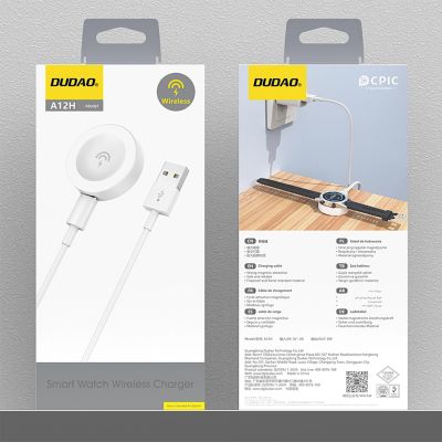 7. Ładowarka bezprzewodowa Dudao A12H do smartwatchy Huawei - biała