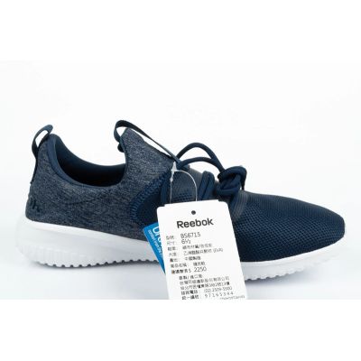 26. Buty Reebok Skycush W BS6715