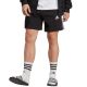3. Spodenki adidas Essentials French Terry 3-Stripes M IC9435
