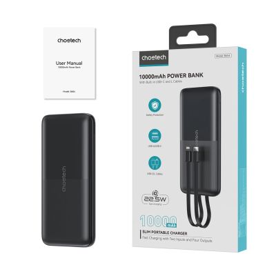 3. Powerbank Choetech B654 10000mAh 22.5W USB-A / USB-C / micro USB z wbudowanym kablem USB-C / Lightning - czarny