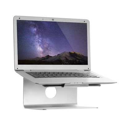 4. LogiLink AA0104 stojak na laptop Podstawka na notebooka Srebrny 43,2 cm (17")