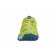 6. Buty sportowe męskie K-Swiss Express Light 3 Padel sneakersy treningowe żółte (08900-377-M)