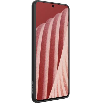 2. Nillkin Textured Case wytrzymałe wzmocnione etui z żelową ramką i nylonem na tyle Samsung Galaxy A73 czarny