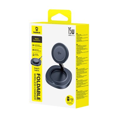 4. Ładowarka indukcyjna Baseus EnerFill FF11 15W składana z ładowarką sieciową 20W i kablem USB-C 1m  - czarna