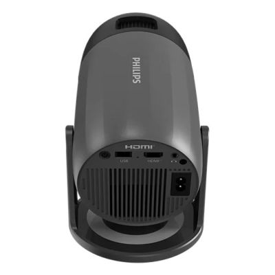 5. Philips projektor LED NeoPix 150