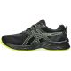 2. Buty do biegania Asics Gek Venture 9 Waterproof M 1011B705 003