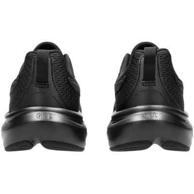 11. Buty Asics Gel Contend 9 M 1011B881-003