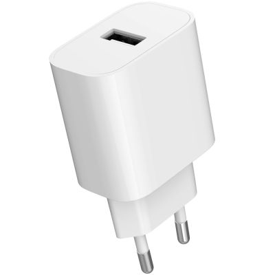 4. GEMBIRD UNIWERSALNA ŁADOWARKA SIECIOWA USB-A, BIAŁA