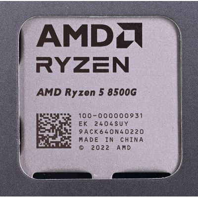3. Procesor AMD Ryzen 5 8500G