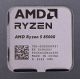 3. Procesor AMD Ryzen 5 8500G