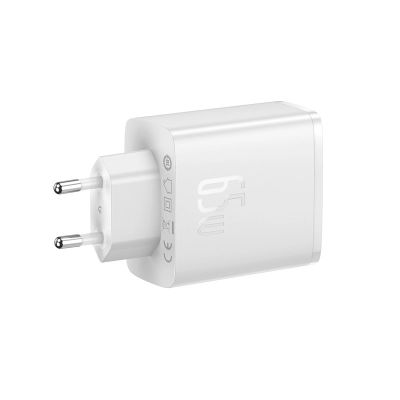7. Ładowarka GaN Baseus Cube Pro 65W 2x USB-C USB-A - biała