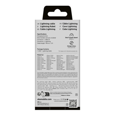 2. Kabel SBS TECABLEUSBIP589A USB-A - Lightning - niebieski