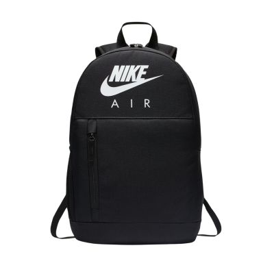 10. Plecak Nike Elemental BA6032 010 + piórnik