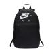 10. Plecak Nike Elemental BA6032 010 + piórnik