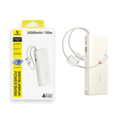 3. Powerbank Baseus EnerFill FC41 20000mAh 100W z wyświetlaczem cyfrowym z dwoma wbudowanymi kablami USB-C - beżowy