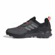 2. Buty adidas Terrex AX4 GTX M HP7396