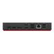 3. Lenovo Uniwersalna stacja dokująca ThinkPad USB-C UE Stacja dokująca Porty Ethernet LAN (RJ-45) 1 Ilość portów VGA (D-Sub) 1 Ilość DisplayPorts 2 Ilość portów USB 3.0 (3.1 Gen 1) Type-C 1 Ilość portów USB 3.0 (3.1 Gen 1) 3